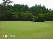 高原ゴルフ倶楽部 ゴルフ場イメージ
